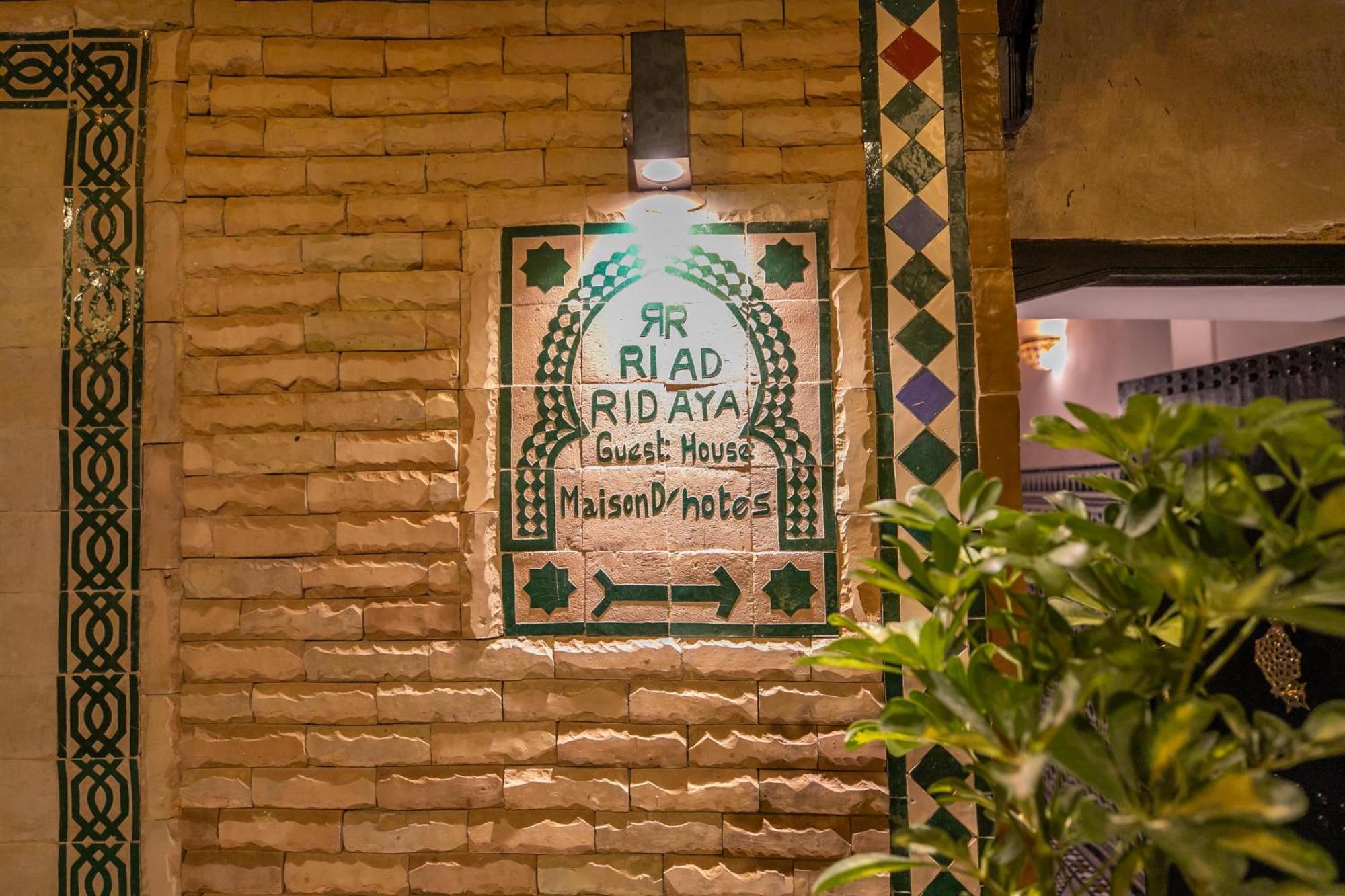 Riad Ridaya Hotel Fez Buitenkant foto